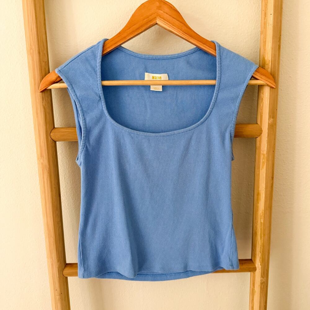 Maeve Anthropologie Blue Ribbed Square Neck Tank Top Size Small Cotton Blend